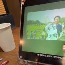 슬기초등학교 | 여름 너무 더워!!!!