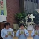 2023,04,09 부평성산교회 제8여전도회 부활절 축하 발표제 "주 안에 우린 하나 (기대)" 이미지