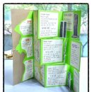 역사지도사 이미지