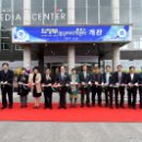 의정부영상미디어센터 이미지