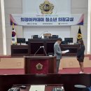북인천여자중학교 이미지
