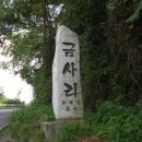 서영축산 이미지