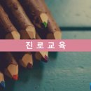 아이앤드디 네이버블로그
