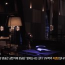 공공용 88 | 그것이 알고 싶다 캄보디아 범죄도시 88일의 추적 꼬미조직 잔혹한 수법