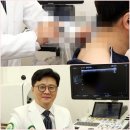 위례별한의원 | 하남체형교정 척추측만증 한의원과 매선체크