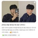 유준컨설팅