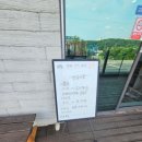 대니골가든