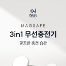 전*기 - 미추홀구 토금북로18번길 8-9 | 전*기