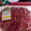 불갑축산 이미지