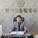 용행정사사무소 이미지