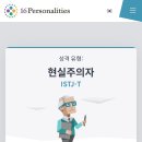 흐르르