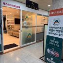 해운대이비인후과의원 이미지