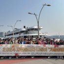 미추홀종합사회복지관 이미지