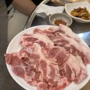별미 뒷통구이