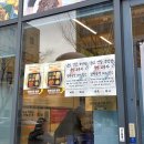 제육의법칙 대구수성점 | 대구 수성구 알파시티맛집 식사·술 다 되는 제육백서 후기