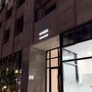 스크린골프오후 | 속초 : 르컬렉티브 속초중앙점 부대시설 헬스장 스크린골프 사우나 이용후기