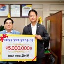 (주)다우기업 아시아경제