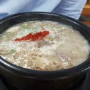 성환옛날순대국밥 이미지