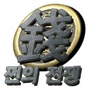 구성1로 1R-1 이미지