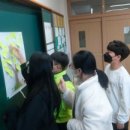 평산초등학교 이미지