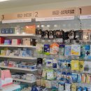 하늘온누리약국 이미지