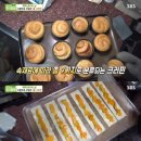 신기원건강 이미지