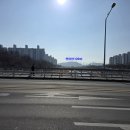 동변교 좌측 티스토리