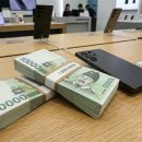 스마트폰 100 이해하기 앱스토리