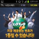 네오애드 이미지