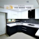 아이원캐슬 이미지