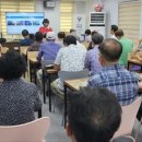 레크리에이션지도사 양성과정 이미지