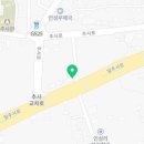 서귀포다올공인중개사사무소 이미지