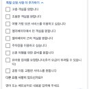 동은크리닝 | 다낭 하얏트 리젠시 리조트 솔직 후기 | 체크인부터 투베드룸 업그레이드까지 (내돈내산)
