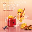 이디야 평택청북점 이미지