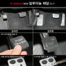 신내동-032 이미지