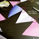[인테리어 조명 DIY]인테리어 조명과 어울리는 가렌드 장식 만들어봤어요~! 이미지