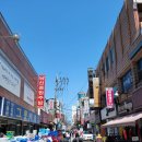매산닭집