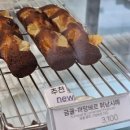 호미앤멜로우 이미지