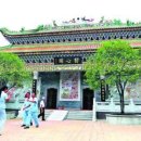 황금공중화장실 이미지