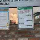 (주) 푸드장 이미지