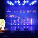 제33회 김해예술제 이미지