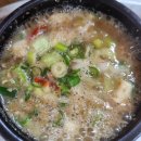 강남제일세차장 이미지