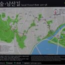 대현산공원(간) 이미지