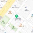 (주) 미소산후조리원 이미지