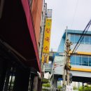 일신참칼국수