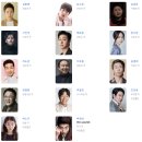 삼례파출소 | 영화 소년들 관람 후기 리뷰 스포 결말 쿠키 정보