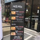 홍백원 | 합정역 맛집/ 합정 난훠궈 +양고기 & 중국당면