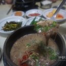 모이세PC 이미지