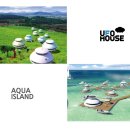 디자인 유에프오 이미지