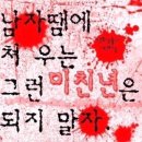 파라다이스 독 이미지